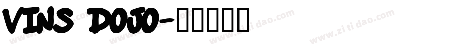 vins dojo字体转换